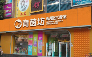 想让你的店铺一眼吸睛顾客络绎不绝吗