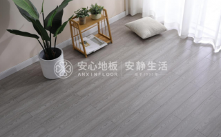 想知道家里铺哪种木地板最显档次又耐用吗